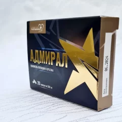 адмирал